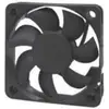 Image de Sunon Ventilateur DC 12V xx RoHS (50 mm), Ventilateur PC, Noir