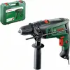 Image de Bosch Home & Garden, Perceuse + Visseuses sans fil, Perceuse à percussion UniversalImpact 7500