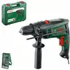 Image de Bosch Home & Garden, Perceuse + Visseuses sans fil, Perceuse à percussion UniversalImpact 730, kit de 15 accessoires (X-Line) (Perceuse à percussion)