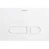 Image de Duravit, Plaque de déclenchement, Plaque de déclenchement A1 DURASYSTEM 217x146,5mm, pour WC, plastique blanc