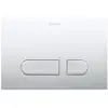 Image de Duravit, Plaque de déclenchement, Plaque de déclenchement A1 DURASYSTEM 217x146,5mm p WC KS chrome brillant