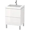 Image de Duravit, Ensemble de meubles de salle de bain, L-Cube c-bonded Ensemble vertical, 2 tiroirs, sans trop-plein, 1 trou pour robinet, 600x698x480mm