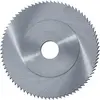 Image de Magni, Lame de scie, M.Krs.lame de scie HSS D1837A 25X0,80X 8 48 Z Stark