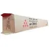 Image de RICOH, Toner, 841855 (M)