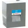 Image de RICOH, Toner, 828429 Toner cyan 24.000 pages Cyan Pro C 5120