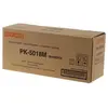 Image de Utax Toner Pk-5018y 1t02twaut0