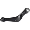 Image de Support d'essieu arrière Opel Insignia A 1.4-2.0D 07/08-03