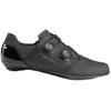 Image de Cube Chaussures De Route C68x