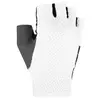 Image de Cube Gants Courts Race
