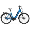 Image de Winora Vélo électrique Tria N8 E Nexus 2024