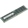 Image de Lenovo 4 GO D31600 (1 x 4GB, 1600 MHz, RAM DDR3, DIMM), Mémoire vive