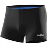 Image de Sailfish Slip De Bain Boxer Power Short