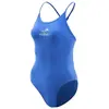 Image de Sailfish Maillot De Bain Power Adjustable X