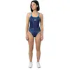 Image de Sailfish Maillot De Bain Durability Single X M