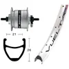 Image de Exal Roue Avant Rodi Airline 1 Dynamo Shimano Dh3000