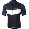 Image de Xlc Maillot à Manches Courtes Basic