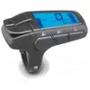 Image de Yamaha Compteur Vélo A Lcd 1.7´´