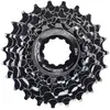 Image de Xlc Cassette De Vélo Fw-c01 Campagnolo