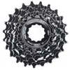 Image de Xlc Cassette De Vélo Primato Campagnolo