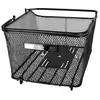Image de Xlc Panier Ba-b10 25l