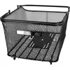Image de XLC, Panier à vélo, (25 l)