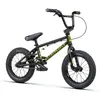 Image de Wethepeople Vélo Bmx Riot 14 2021