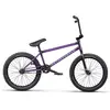 Image de Wethepeople Vélo Bmx Trust 20´´