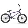 Image de Wethepeople Vélo Bmx Trust Fc