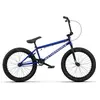Image de Wethepeople Vélo Bmx Crs 20
