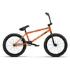 Image de Radio Vélo Bmx Valac 20´´