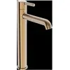 Image de Hansa, Robinetterie de salle de bains, VANTIS Style Mitigeur de lavabo surélevé, sans garniture de vidage, saillie 168mm, 5447220781