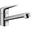 Image de hansgrohe, Robinetterie de cuisine, Focus M42 Mitigeur de cuisine 100 (chromé)