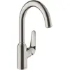 Image de hansgrohe, Robinetterie de cuisine, Focus M42 Mitigeur Cuisine 220, 1 jet