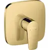 Image de hansgrohe, Robinetterie de salle de bains, HG Set de finition TALIS E f UP Mitigeur de douche polished gold optic
