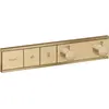 Image de hansgrohe, Robinetterie de salle de bains, HG Set de montage final RAINSELECT f UP Thermostat 2 Verbr brushed bronze