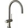 Image de hansgrohe, Robinetterie de cuisine, HG Mitigeur monocommande pour évier 220 TALIS M Robinet d'arrêt pour appareil 1jet aspect inox