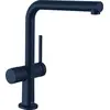 Image de hansgrohe, Robinetterie de cuisine, 270 TALIS M54 Robinet d'évier, robinet d'arrêt 1jet noir mat