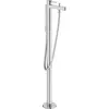 Image de hansgrohe, Robinetterie de salle de bains, HG Set de finition FINORIS pour mitigeur bain au sol chromé
