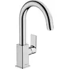 Image de hansgrohe, Robinetterie de salle de bains, VERNIS Shape 210 Mitigeur de lavabo, avec vidage 1 1/4, chromé