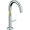 Image de hansgrohe, Robinetterie de salle de bains, 48020000