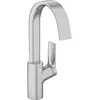 Image de hansgrohe, Robinetterie de salle de bains, HG EH-WT-MI VIVENIS 210 sans garniture de vidage chromé