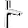 Image de hansgrohe, Robinetterie de salle de bains, 71718000