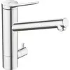 Image de hansgrohe, Robinetterie de cuisine, HG Mitigeur monocommandé pour évier Zesis M33 200, robinet d'arr. CoolStart 1 jet chrome