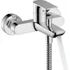 Image de hansgrohe, Robinetterie de salle de bains, 72450000