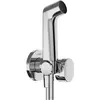Image de hansgrohe, Robinet de bidet, Bidette S Handbrause, 1jet, für Kaltwasser, mit Brausehalterung, rundes Design, EcoSmart+