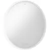 Image de hansgrohe, Miroir, Xarita S miroir, éclairage LED avec capteur tactile capacitif, 700x50x700mm, blanc mat, c