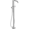 Image de hansgrohe, Robinetterie de salle de bains, Tecturis S Mitigeur monocommandé pour bain, au sol, saillie 194mm, 73440