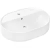 Image de hansgrohe, Lavabo, Xuniva U lavabo à poser, avec trop-plein, 1 trou pour robinet, 600x450mm, blanc (450 mm, 600 mm)