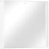 Image de hansgrohe, Armoire de toilette, Xarita Lite Q miroir, illumination LED latérale, 800x30x700mm, interrupteur mural (80 x 30 x 70 cm)