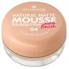 Image de essence NATURAL MATTE MOUSSE FOUNDATION Foundationmousse